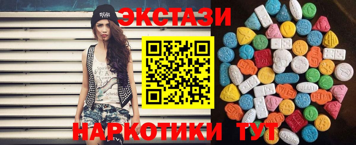Меф Кингисепп