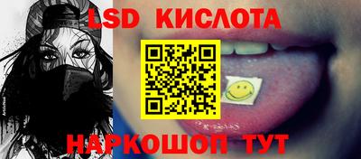 мет Кимры