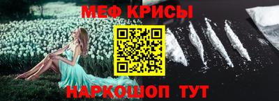 мет Кимры