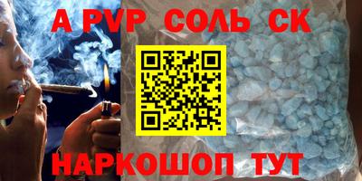 мет Кимры