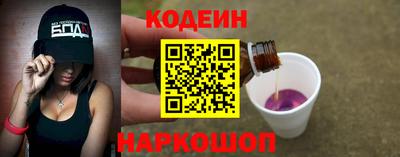 мяу мяу мука Кингисепп