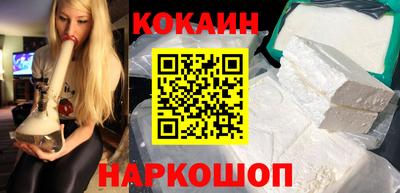 apvp Кинель
