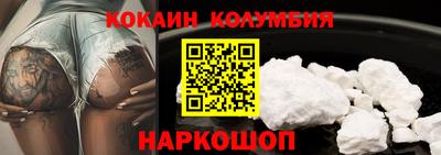 мяу мяу мука Кингисепп
