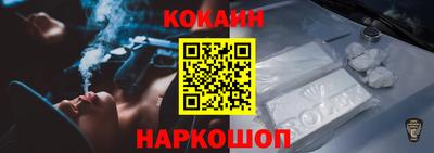 apvp Кинель