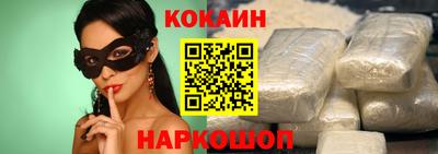 мяу мяу мука Кингисепп