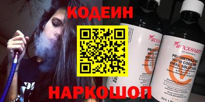 apvp Кинель
