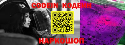 кокаин перу Коммунар