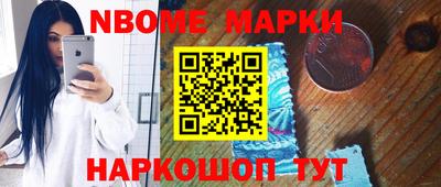 мяу мяу мука Кингисепп