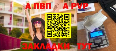 мет Кимры