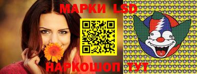 мяу мяу мука Кингисепп