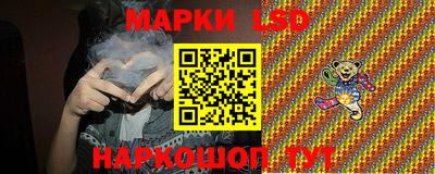 дурь Конаково