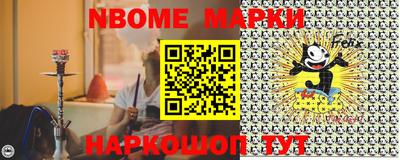 кокаин перу Коммунар