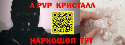мяу мяу мука Кингисепп