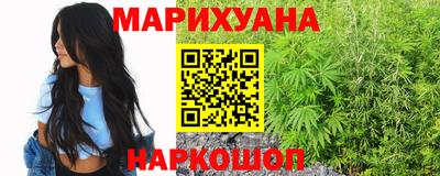 дурь Конаково
