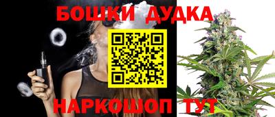 мет Кимры