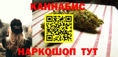 кокаин перу Коммунар