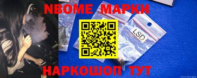 мет Кимры