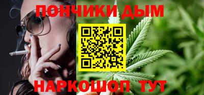 мяу мяу мука Кингисепп