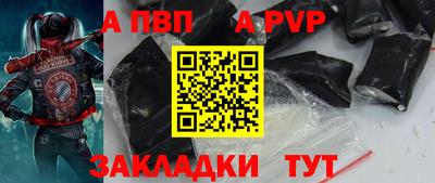мяу мяу мука Кингисепп