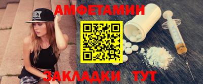 мет Кимры