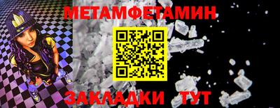 дурь Конаково