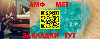 дурь Конаково