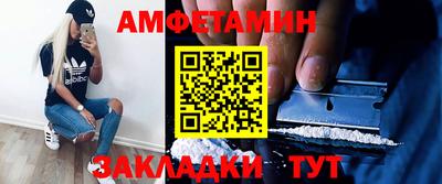 apvp Кинель