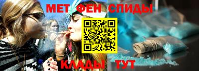 apvp Кинель