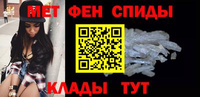 apvp Кинель
