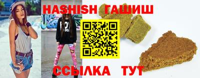 мет Кимры