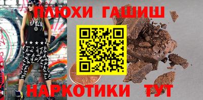 мет Кимры