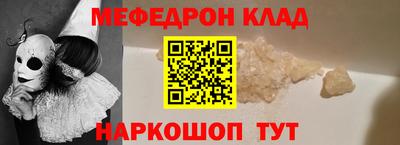 apvp Кинель