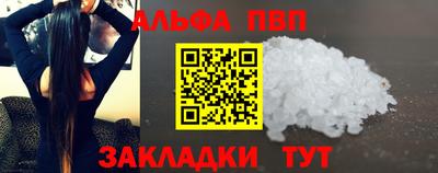 мет Кимры